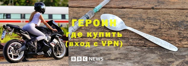 Альфа ПВП Богданович